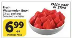Albertsons Fresh Watermelon Bowl offer