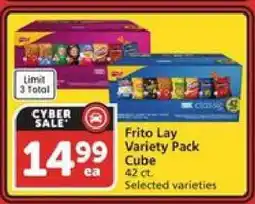 Albertsons Frito Lay Variety Pack Cube offer
