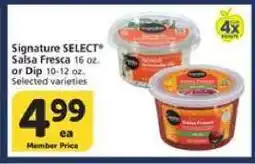 Albertsons Signature SELECT Salsa Fresca or Dip offer
