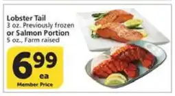 Albertsons Lobster Tail or Salmon Portion offer