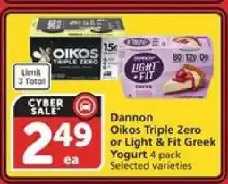 Albertsons Dannon Oikos Triple Zero or Light + Fit Greek Yogurt offer