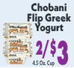 Marino's Supermarket Chobani Flip Greek Yogurt offer