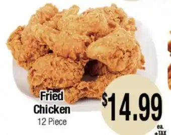 Big Saver Foods Fried Chicken offer