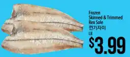 Hmart Frozen Skinned & Trimmed Rex Sole offer