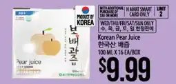 Hmart Korean Pear Juice offer