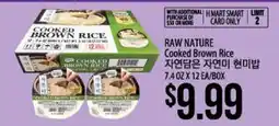 Hmart RAW NATURE Cooked Brown Rice offer