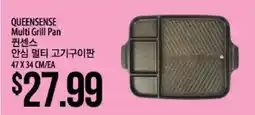 Hmart QUEENSENSE Multi Grill Pan offer