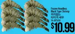 Hmart Frozen Headless Black Tiger Shrimp offer