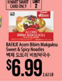 Hmart BAEKJE Acorn Bibim Makguksu Sweet & Spicy Noodles offer