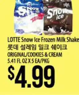 Hmart LOTTE Snow Ice Frozen Milk Shake offer