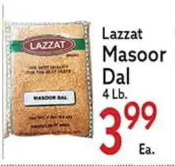 World Fresh Market Lazzat Masoor Dal offer