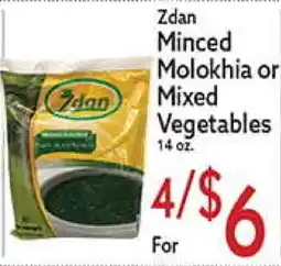World Fresh Market Zdan Minced Molokhia or Mixed Vegetables offer