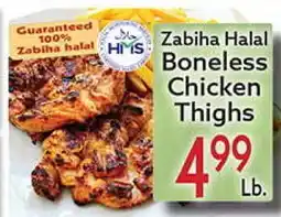 World Fresh Market Zabiha Halal Boneless Chicken Thighs offer