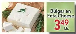 World Fresh Market Bulgarian Feta Cheese offer