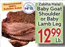 World Fresh Market Zabiha Halal Baby Goat Shoulder or Baby Lamb Leg offer