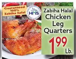 World Fresh Market Zabiha Halal Chicken Leg Quarters offer