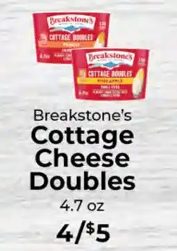 Sunset Foods Breakstone's Cottage Cheese Doubles offer