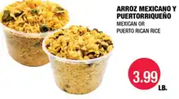 Carnicerias Jimenez MEXICAN OR PUERTO RICAN RICE offer