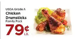 Rich's Fresh Market USDA Grade A Chicken Drumsticks Family Pack offer