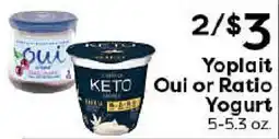 Rich's Fresh Market Yoplait Oui or Ratio Yogurt offer