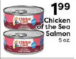 Rich's Fresh Market Chicken of the Sea Salmon offer