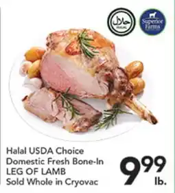 Pete's Fresh Market Halal USDA Choice Domestic Fresh Bone-In LEG OF LAMB offer
