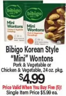 Angelo Caputo's Fresh Market Bibigo Korean Style Mini Wontons offer