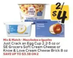 Winn Dixie Just Crack an Egg Cup offer