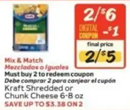Winn Dixie Kraft Shredded or Chunk Cheese offer