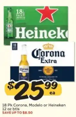 Winn Dixie Corona, Modelo or Heineken offer