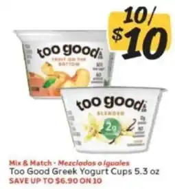 Winn Dixie Too Good Greek Yogurt Cups offer