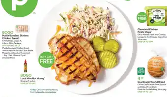 Publix Boneless Skinless Chicken Breast