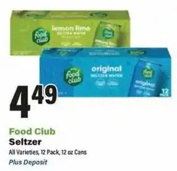 Big Y Food Club Seltzer offer
