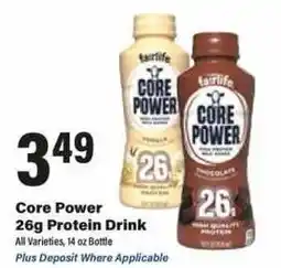 Big Y Core Power 26g Protein Drink offer