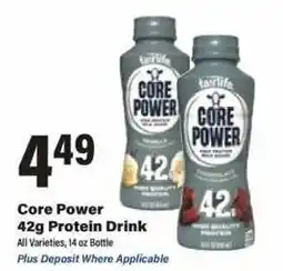 Big Y Core Power 42g Protein Drink offer