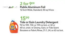 Publix Publix aluminum foil offer