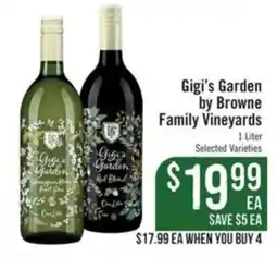 Haggen Food Gigi's Garden by Browne Family Vineyards offer
