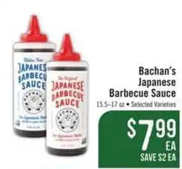 Haggen Food Bachan's Japanese Barbecue Sauce offer