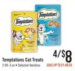 Haggen Food Temptations Cat Treats offer