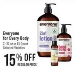 Haggen Food Everyone 2in1 lotion offer