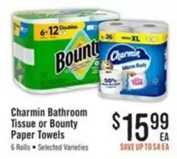 Haggen Food Charmin Bathroom Tissue or Bounty Paper Towels offer