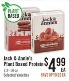 Haggen Food Jack & Annie's Plant Based Protein offer
