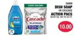Carnicerias Jimenez Dawn dish soap or cascade action pacs offer
