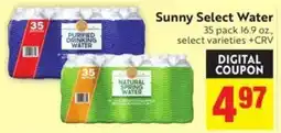 Save Mart Sunny Select Water offer