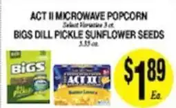 Arlan's Market Act II microwave popcorn offer