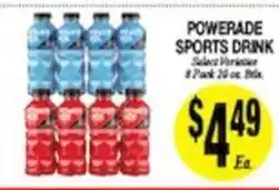 Arlan's Market Powerade sports drink offer