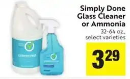 Save Mart Simply Done Glass Cleaner or Ammonia offer