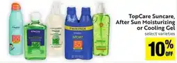 Save Mart TopCare Suncare, After Sun Moisturizing or Cooling Gel offer