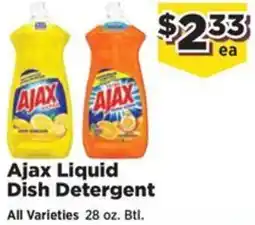 Food Town Ajax liquid dish detergent offer