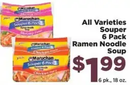 Food Town Maruchan Souper 6 Pack Ramen Noodle Soup offer